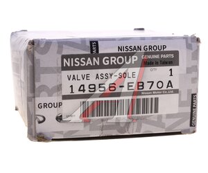 Изображение 5, 14956EB70A Клапан электромагнитный NISSAN Pathfinder (04-) турбокомпрессора OE
