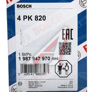 Изображение 6, 1987947970 Ремень приводной поликлиновой 4PK820 BOSCH