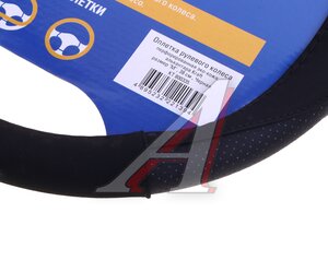 Изображение 3, KT 800335 Оплетка руля (M) 37-39см черная экокожа-алькантара KRAFT