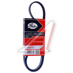 Изображение 2, 4PK1123 Ремень приводной поликлиновой 4PK1123 GATES