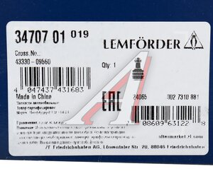 Изображение 6, 3470701 Опора шаровая TOYOTA Camry (01-06) верхняя правая LEMFORDER