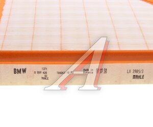 Изображение 3, 13718580428 Фильтр воздушный BMW 3 (G20) OE