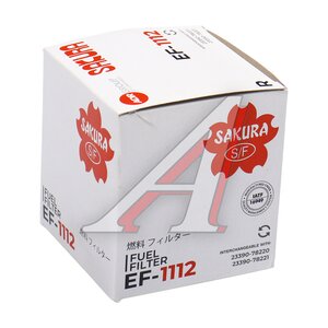 Изображение 3, EF1112 Фильтр топливный TOYOTA Dyna, Toyoace SAKURA