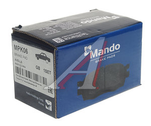 Изображение 2, MPK06 Колодки тормозные KIA Rio (00-),  Avella (-99) MAZDA 323 (-98),  Demio (-03) передние (4шт.) MANDO