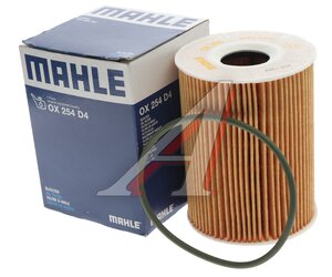Изображение 3, OX254D4 Фильтр масляный PORSCHE Cayenne, Panamera (07-), 911 MAHLE