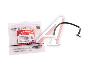 Изображение 2, 3750445-C6202-MX Выключатель DONGFENG света фар MOVELEX