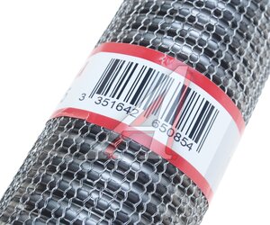 Изображение 2, 265-085 Гофра глушителя 55х220 в 3-ой оплетке "SOFT FLEX" BOSAL