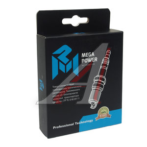 Изображение 3, 370-31-138 Свеча зажигания ЗМЗ-406 (комплект 4шт.) MEGAPOWER