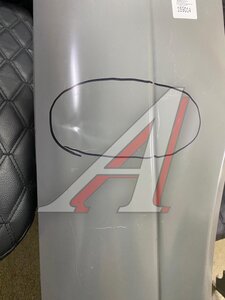 Изображение 2, 21700-8403010-70 Крыло ВАЗ-2170 переднее правое (Уценка: мятое) АвтоВАЗ