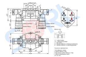 Изображение 6, 35205040030 Клапан RENAULT SCANIA DAF FRUEHAUF растормаживания прицепа SORL