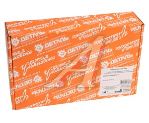 Изображение 3, 42000.315300-2204076-10 Опора вала карданного УАЗ-3163 (d=40мм) АДС