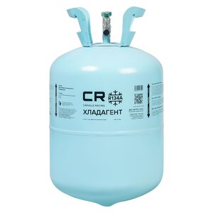 Изображение 1, R-134a Хладагент (фреон) R-134a 13.6кг CARVILLE RACING