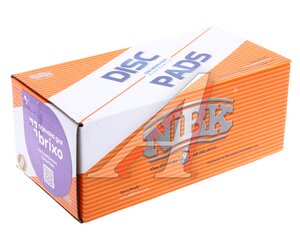 Изображение 5, PN6020 Колодки тормозные JAC J7 (4шт.) NIBK