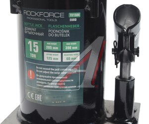 Изображение 2, RF-T91504EURO Домкрат бутылочный 15т 230-460мм с клапаном ROCKFORCE