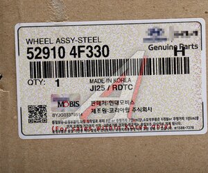 Изображение 4, 52910-4F330 Диск колесный HYUNDAI Porter 2 (12-) задний 4.0JX13 OE