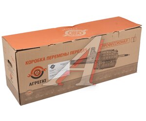 Изображение 9, 33027-1700010 КПП ГАЗ-33027 полноприводная АГРЕГАТ №