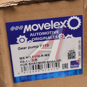 Изображение 7, F110-R-MX Насос шестеренчатый SHACMAN SHAANXI подъема кузова MOVELEX