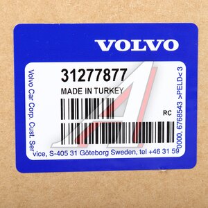 Изображение 4, 31277877 Амортизатор VOLVO XC90 (06-) передний OE
