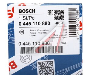 Изображение 5, 0445110880 Форсунка NISSAN топливная BOSCH