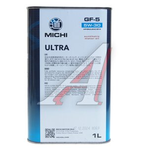 Изображение 4, 4637264 Масло моторное ULTRA GF-5 5W30 синт.1л MICHI