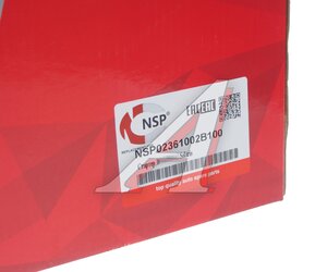 Изображение 5, NSP02361002B100 Стартер HYUNDAI Solaris (10-), i30, i40, KIA Soul NSP