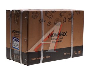 Изображение 6, VG1560090001-MX Стартер SITRAK HOWO дв.WD615 (10 зуб.) MOVELEX