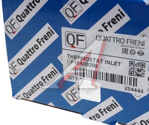 Изображение 5, QF15A00296 Термостат LAND ROVER Range Rover (09-12) QUATTRO FRENI
