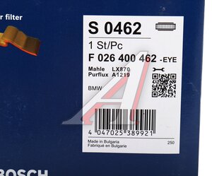 Изображение 4, F026400462 Фильтр воздушный BMW 3 (E46) BOSCH