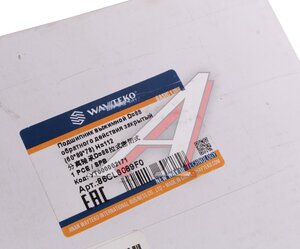 Изображение 3, 86CL6089F0 Подшипник выжимной SHAANXI (340,  380,  460 л.с.) WAYTEKO