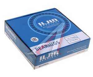 Изображение 5, ST9516042 Подшипник ступицы HYUNDAI HD260, 270, 370, 450, 500 задней внутренний ILJIN