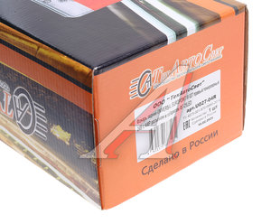 Изображение 5, U027-04R Фонарь задний универсальный 24V с габаритным огнем разъем AMP правый ТЕХАВТОСВЕТ