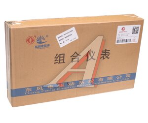Изображение 4, 3801050-C6200 Комбинация приборов DONGFENG GX OE