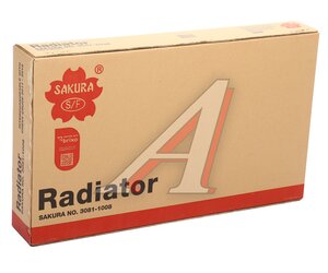 Изображение 4, 30811008 Радиатор CHEVROLET Cruze (09-) (1.6/1.8) АКПП SAKURA