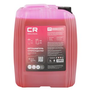 Изображение 1, S3052002 Шампунь для бесконтактной мойки 5л Розовая пена CARVILLE RACING