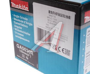 Изображение 6, GA5030R Машина углошлифовальная 720Вт 125мм 11000об/мин. MAKITA