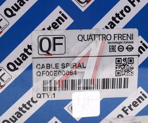 Изображение 4, QF00E00064 Группа контактная NISSAN Navara (05-) подушки безопасности QUATTRO FRENI