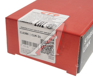 Изображение 4, CL0386 Стойка стабилизатора MITSUBISHI Space Wagon (98-04) переднего правая CTR