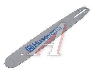 Изображение 1, 5089121-64 Шина для бензопилы 15" 0, 325" 1.5мм 64 звена HUSQVARNA