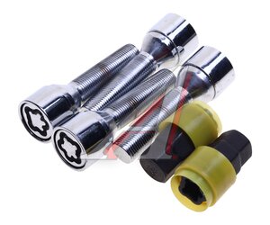 Изображение 2, X1 Болт колеса 14х1.25 секр.SAVE CAR X1 (2ключа) комплект