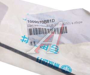 Изображение 3, 1009070B81D Щуп уровня масла FAW J6, 3310, 4250 OE