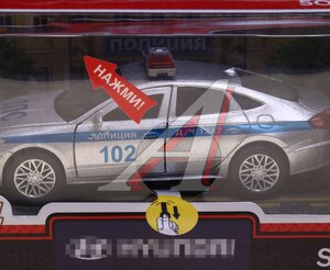 Изображение 2, SONATA-12SLPOL-SR Модель автомобиля HYUNDAI Sonata металлическая (1:43) (свет, звук) ТЕХНОПАРК