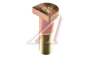 Изображение 5, H150A2269AZF3-MX Шпилька колеса SHACMAN SHAANXI переднего (M22х1.5х69) MOVELEX