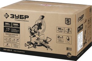 Изображение 10, ППТ-305-П Пила торцовочная 2000Вт 305х30мм 5000об/мин. ЗУБР