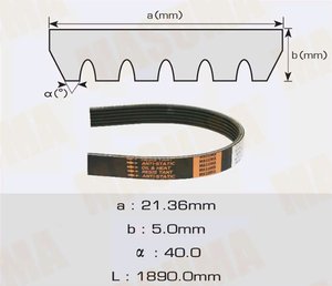 Изображение 2, 6PK1890 Ремень приводной поликлиновой 6PK1890 MASUMA
