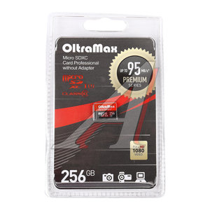 Изображение 1, OM256GCSDXC10UHS-1-PrU3 w Карта памяти 256GB MicroSD class 10 OLTRAMAX
