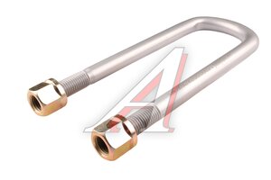 Стремянка SITRAK HOWO рессоры задней MOVELEX, AZ9925521267,
                                                          фото 2 Изображение 2, AZ9925521267-MX Стремянка SITRAK HOWO рессоры задней MOVELEX