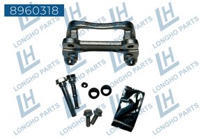 Изображение 6, 8960318 Скоба суппорта ЛАДА Vesta (15-) тормозного заднего LONGHO