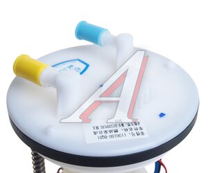 Изображение 2, S111F2106030100 Насос топливный CHANGAN CS35Plus OE