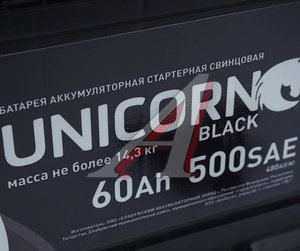 Изображение 3, 6СТ60(0) Аккумулятор UNICORN Black 60А/ч обратная полярность