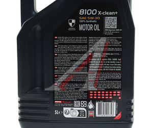 Изображение 4, 106377 Масло моторное 8100 X-CLEAN+ 5W30 синт.5л MOTUL